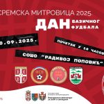 Дан базичног фудбала у уторак 30. септембра у Сремској Митровици